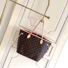 LV Shopping Bags